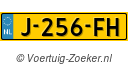 J256FH