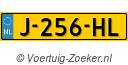 J-256-HL