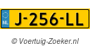 J256LL