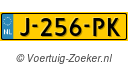J256PK