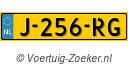 J256RG