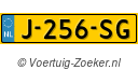 J256SG