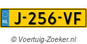 J256VF