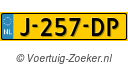 J257DP