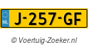 J257GF