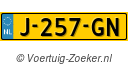 J257GN