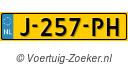 J257PH