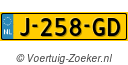 J-258-GD