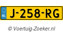J258RG