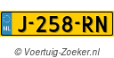 J258RN