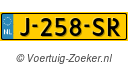 J258SR