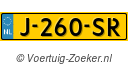 J260SR