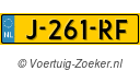 J261RF