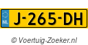 J265DH