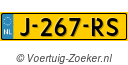 J267RS