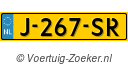 J267SR