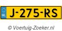 J275RS