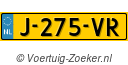 J275VR