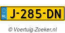 J285DN