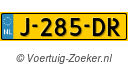 J285DR