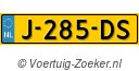 J285DS