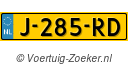 J285RD