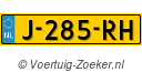 J285RH