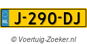 J290DJ