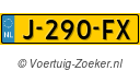 J290FX