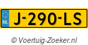 J290LS