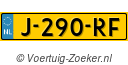 J290RF