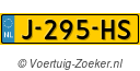 J295HS