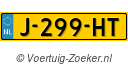 J-299-HT