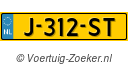 J312ST
