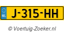 J315HH