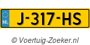 J317HS