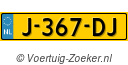 J367DJ