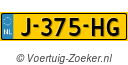 J-375-HG