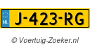 J423RG