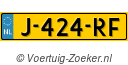 J424RF