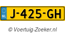 J425GH