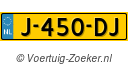 J450DJ