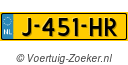 J451HR
