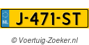 J-471-ST