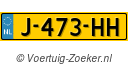 J473HH