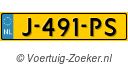 J491PS