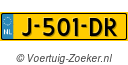 J-501-DR