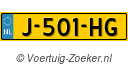 J501HG