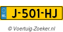 J501HJ