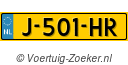 J501HR
